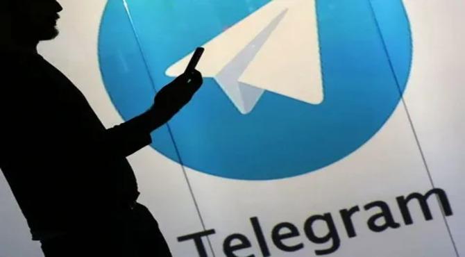 Telegram Gizlilik Politikasını Değiştirdi: Kötüye Kullananların Bilgileri Yetkililerle Paylaşılacak