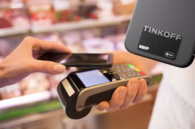Temassız ödemede yeni dönem: Banka kartı yerine ‘sticker’