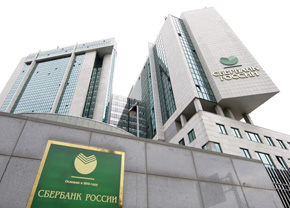 Rus Sberbank Garanti Bankası’na ortak olmak istiyor