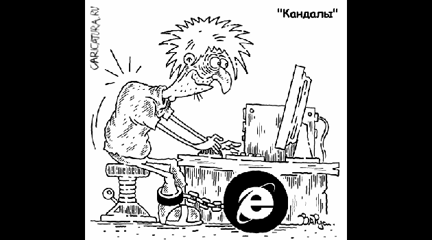 Bağımlılık