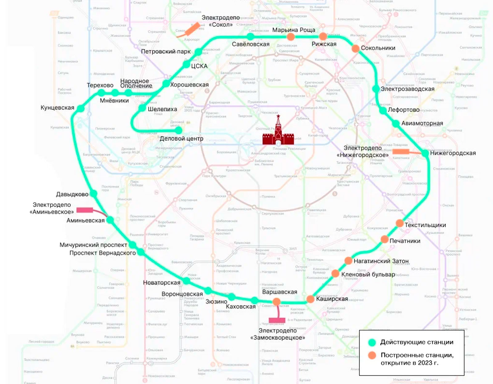 Bu yıl Moskova’da 14 yeni metro istasyonu açılacak
