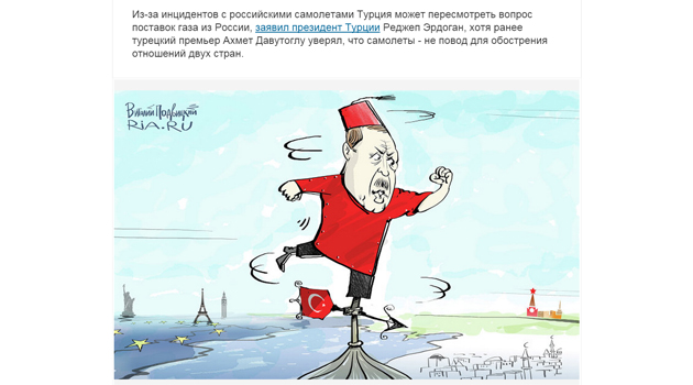 Ria Novosti’den ilginç Erdoğan karikatürü