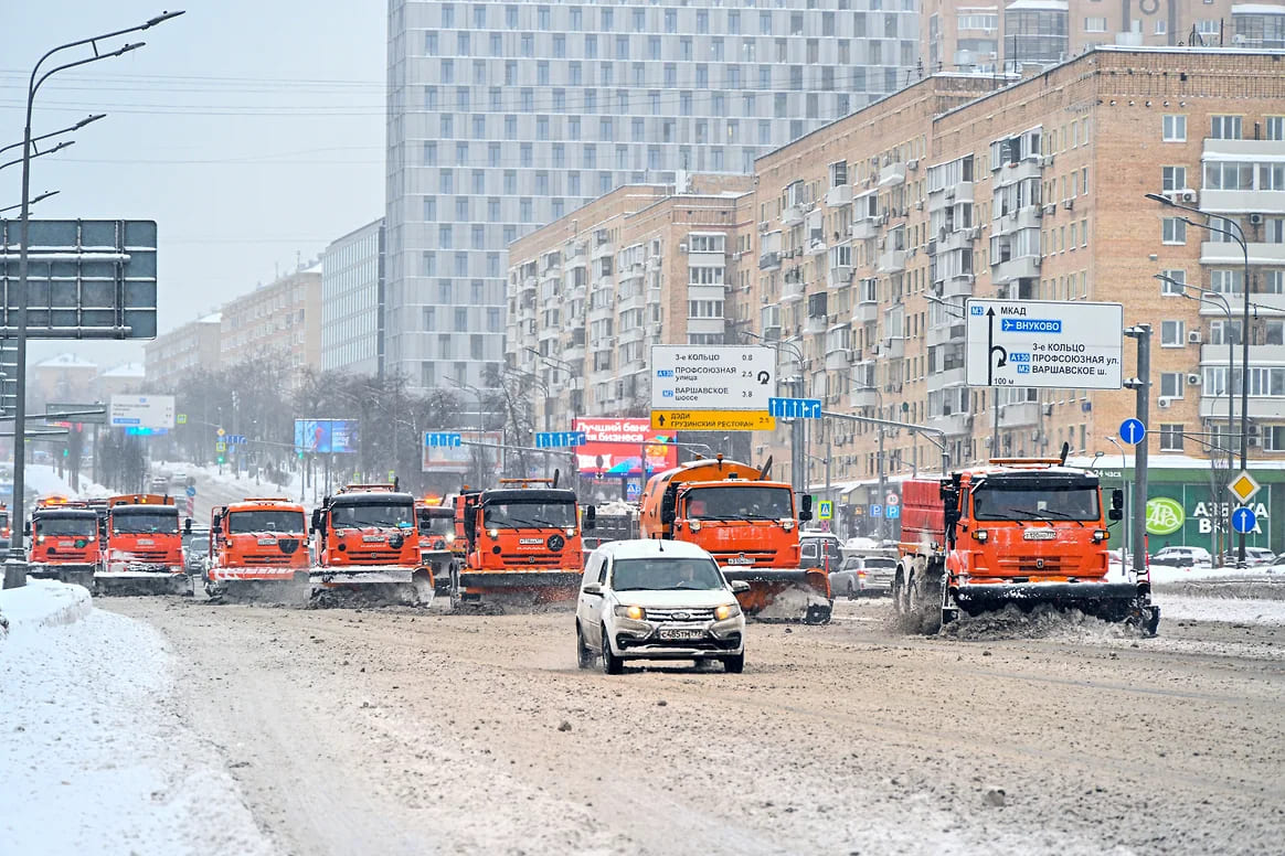 Moskova'ya Kar Uyarısı: Trafik 9 Puana Çıkacak, Metroyu Kullanın Çağrısı
