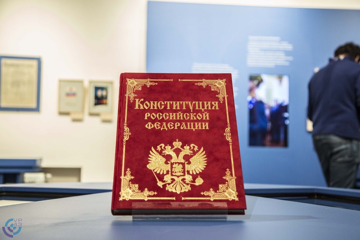 Rusya’da anayasa değişiklik referandumunun tarihi kesinleşti