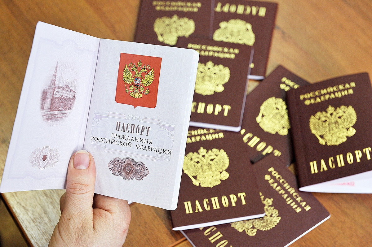 Rusya’da yabancılara çifte vatandaşlık tasarısı bu ay DUMA'ya geliyor