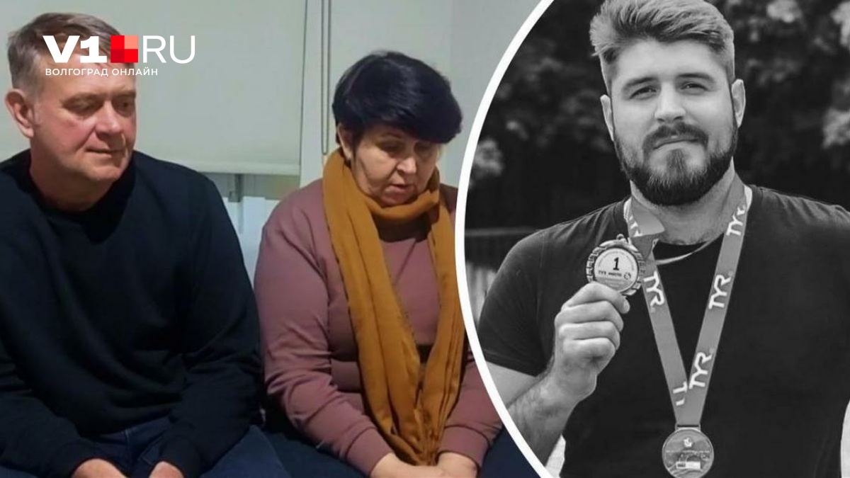 İstanbul Boğaz'ında Kaybolan Rus Yüzücünün Cenazesi 5 Ay Sonra Moskova'da