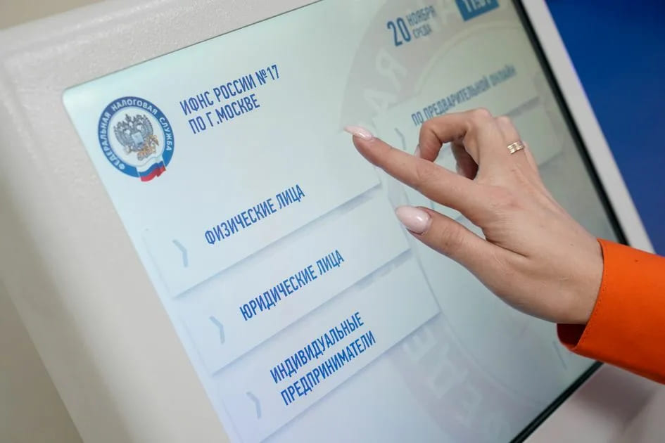 Kasım Ayında Yeni Kurallar Yürürlüğe Giriyor