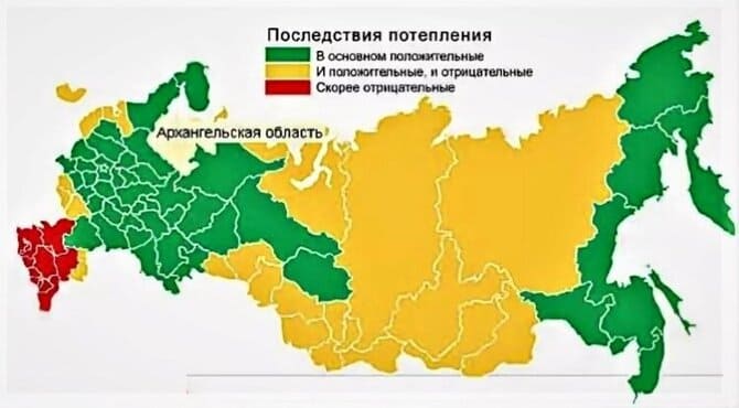 Küresel Isınma Rusya Ekonomisine Trilyonlarca Ruble Kazandırabilir