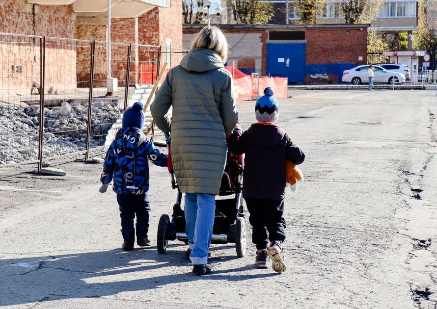 Moskova Bölgesinde Çok Çocuklu Ailelere Ücretsiz Arsa