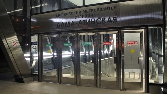 Moskova metrosunda bir istasyon geçici olarak kapatılıyor