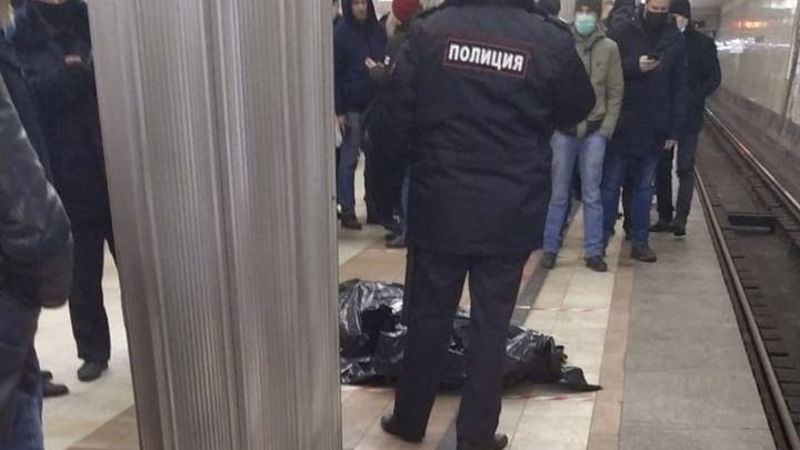 Moskova Metrosunda dehşet anları