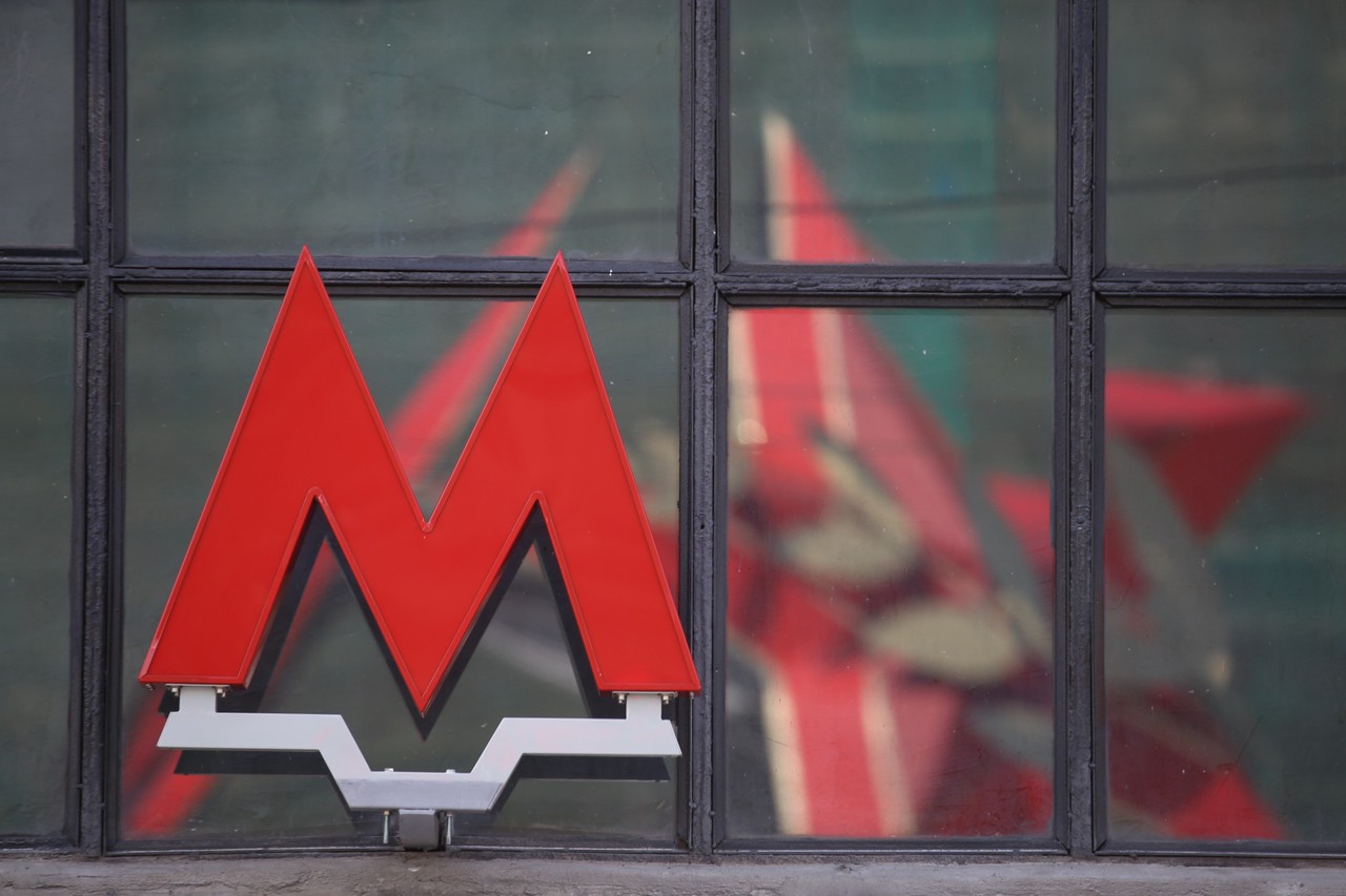 Moskova’da bazı metro istasyonları geçici bir süre için ulaşıma kapatılıyor
