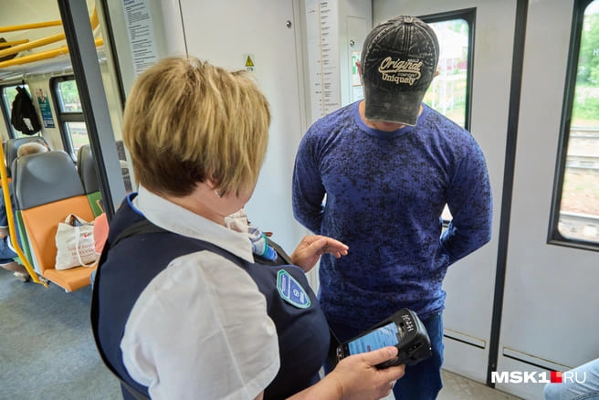 Moskova'da Biletsiz Yolculuk Cezası 5 bin Rubleye Çıkarıldı