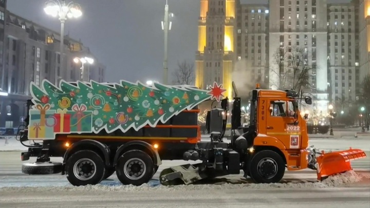 Moskova’da sarı alarm; kar yağışı şiddetleniyor