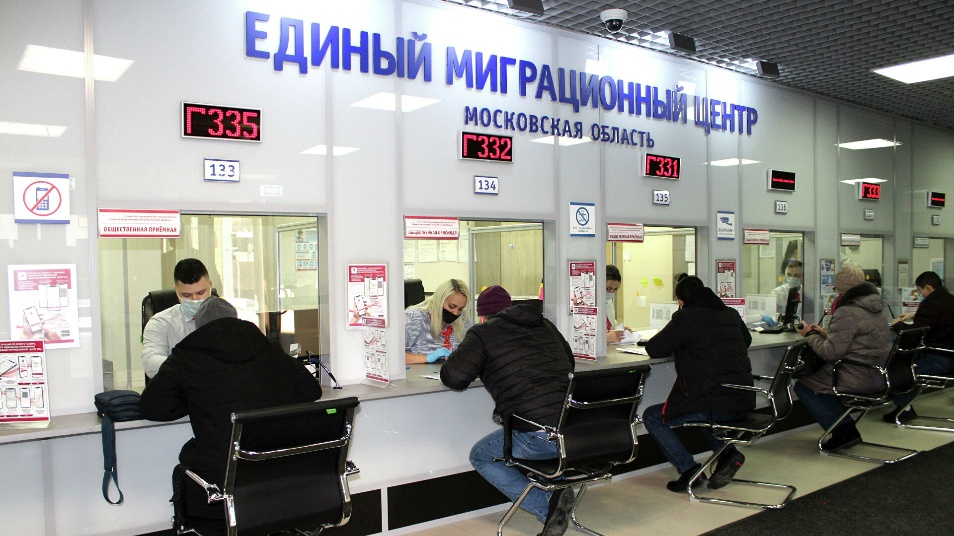 Moskova’da yerel halkın tepkisini çeken göçmen merkezi taşınıyor