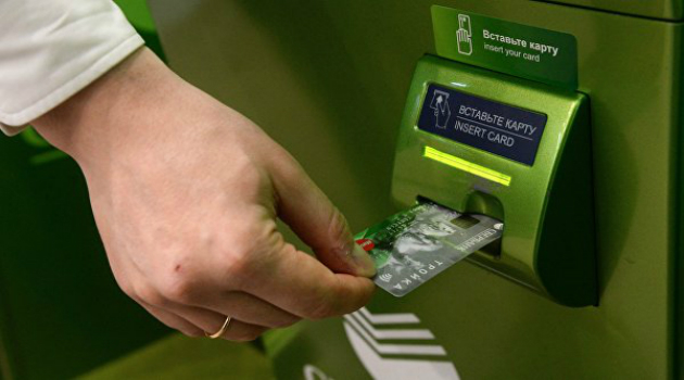 Rusya'da Sberbank müşterisi 27 milyon rubleyi hesabına geçirdi