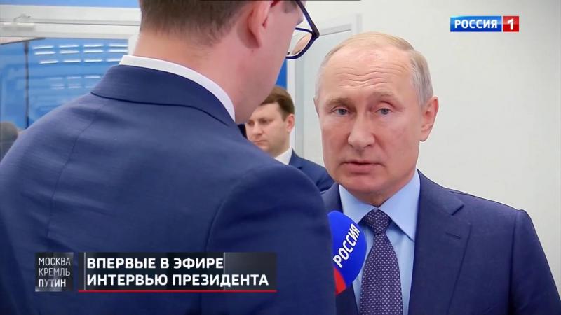 Putin: Rusya sadece bir ülke değil, ayrı bir medeniyet
