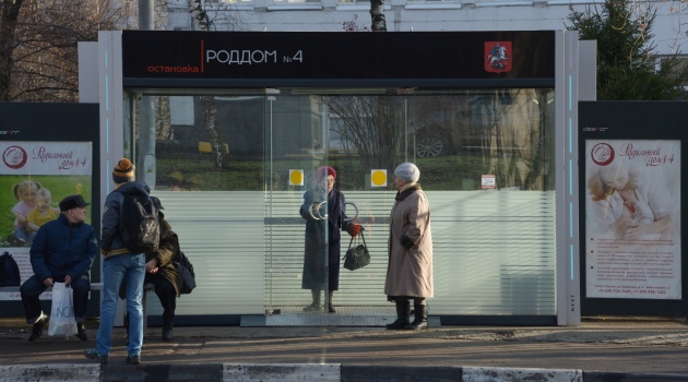 Moskova'da güneş enerjili otobüs durağı hizmete girdi