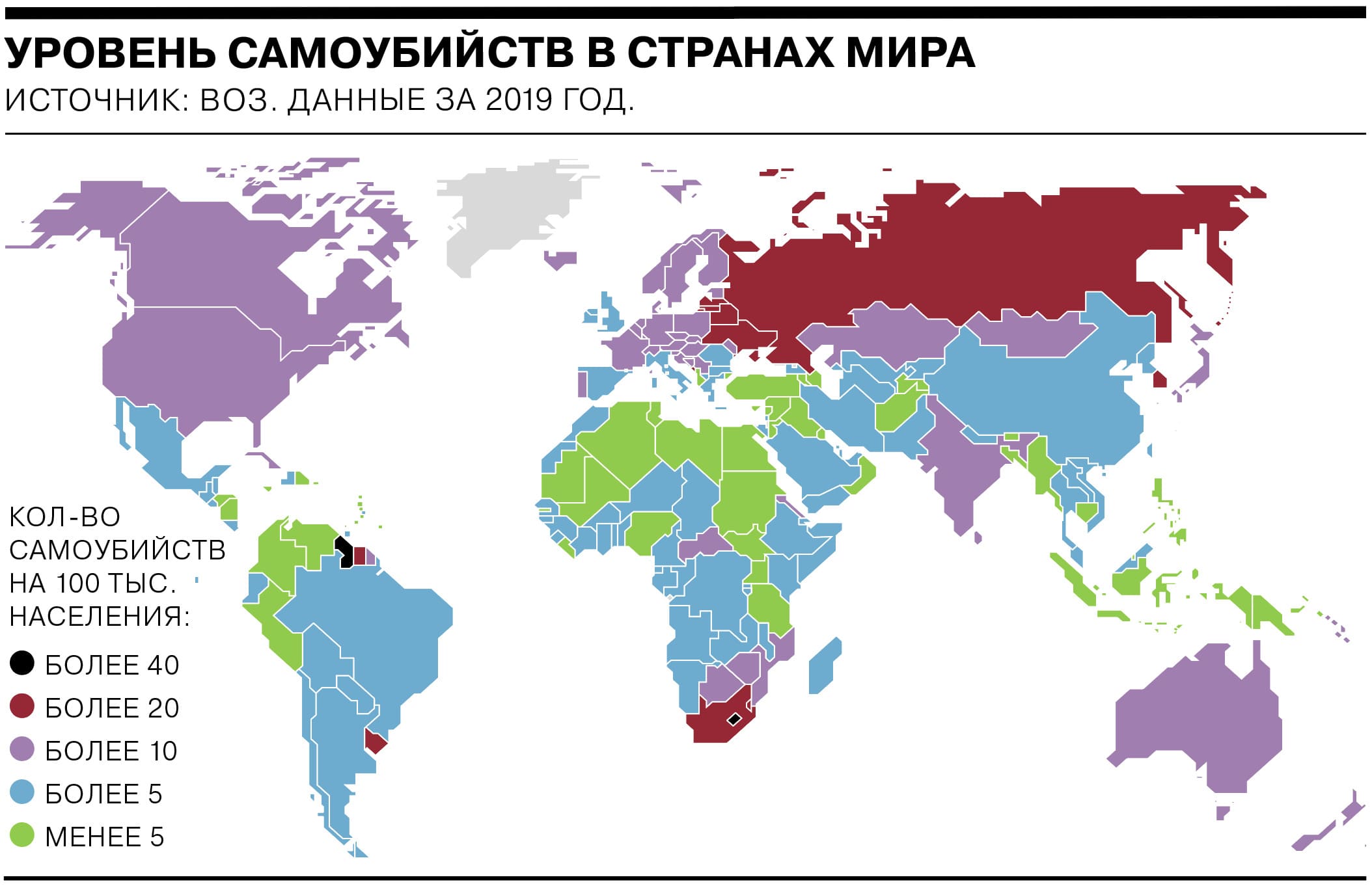 Rusya intihar sayısında dünyada ilk 10'da