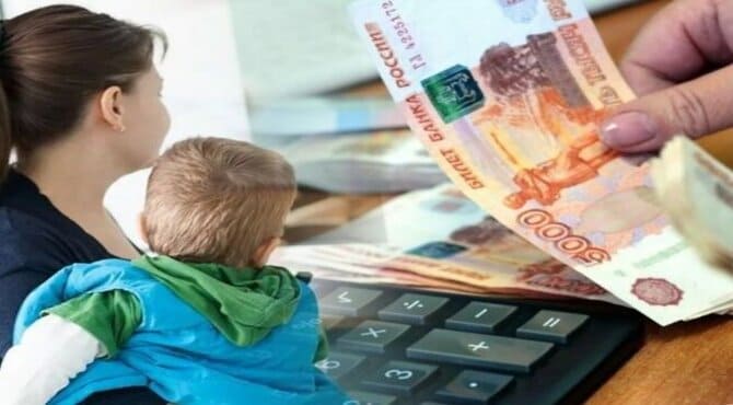 Rusya, Nafaka Sisteminde Revizyona Gitmeye Hazırlanıyor