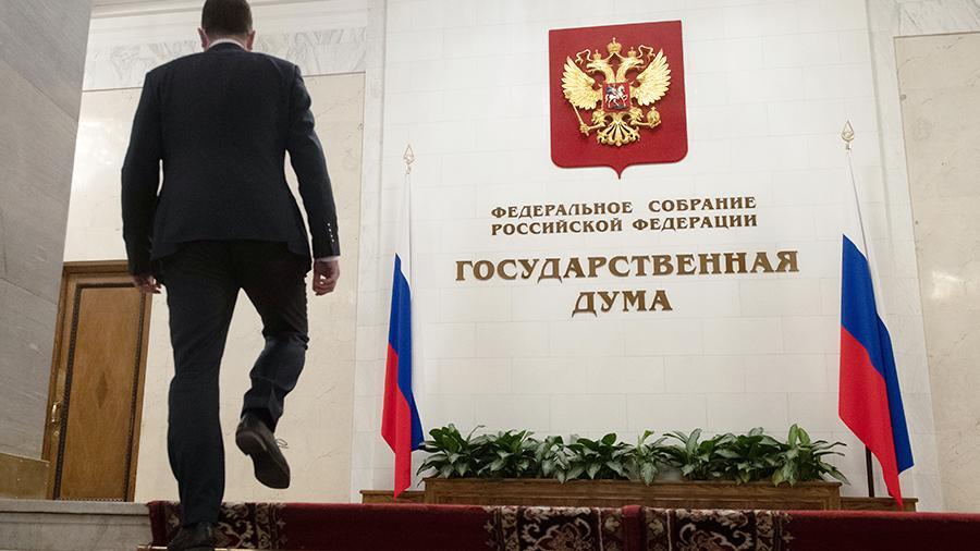 Rusya’da Devlet memurlarının yurt dışında oturma iznine sahip olması yasaklandı