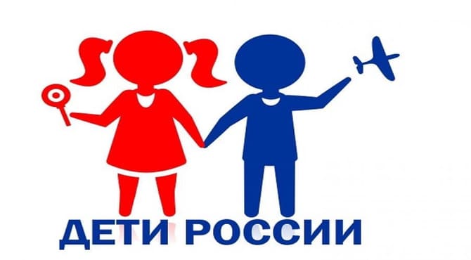 Rusya’da devlet teşvikleri, doğum oranlarındaki azalmayı engellemiyor