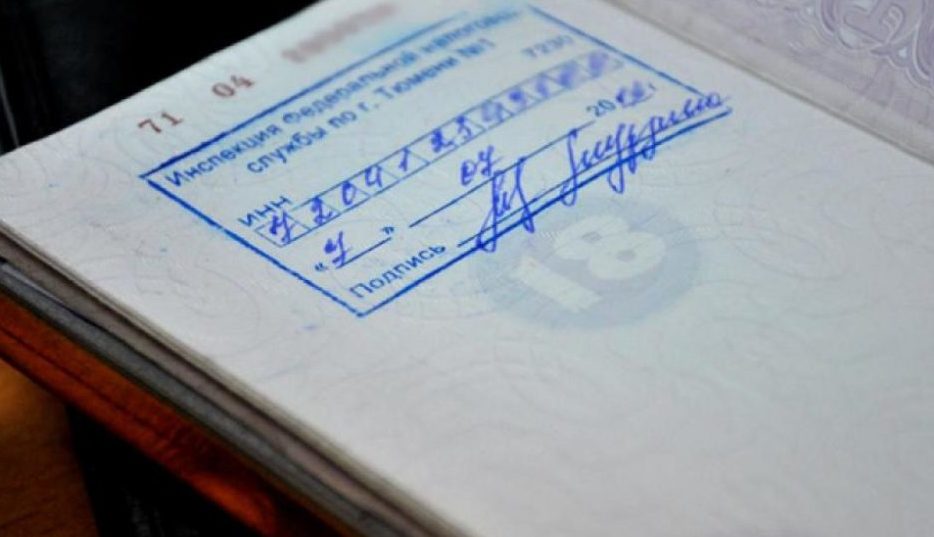 Rusya’da hükümet pasaportlarda değişiklik yaptı