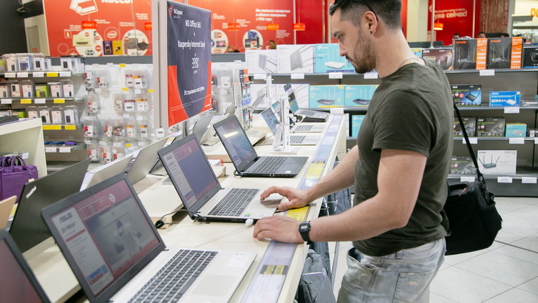 Rusya’nın dizüstü bilgisayar ithalatı %65 azaldı