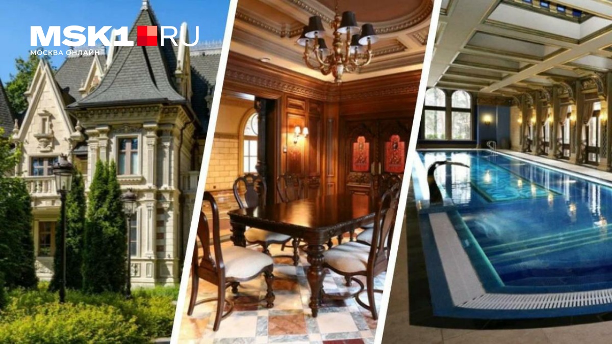 Rusya'nın En Pahalı Villası 3,5 Milyar Rubleye Satıldı