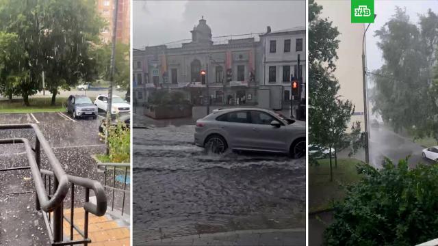 Şiddetli Yağış Başkenti Vurdu:Metroyu Su Bastı Ama Seferler Durmadı