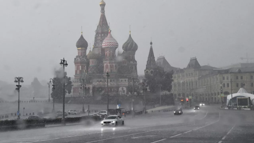 Soğuk Hava Geri Dönüyor: Karla Karışık Yağmur Bekleniyor