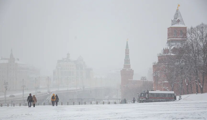 Soğuklar Çarşamba'ya Kadar Sürecek, Hafta Sonu Havalar Isınıyor