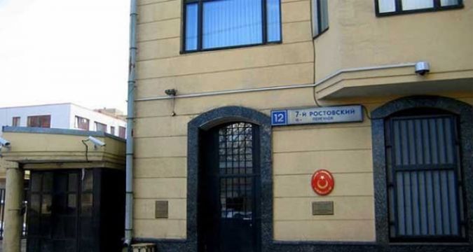 TC Moskova Büyükelçiliği'nden Türk vatandaşlarına uyarı