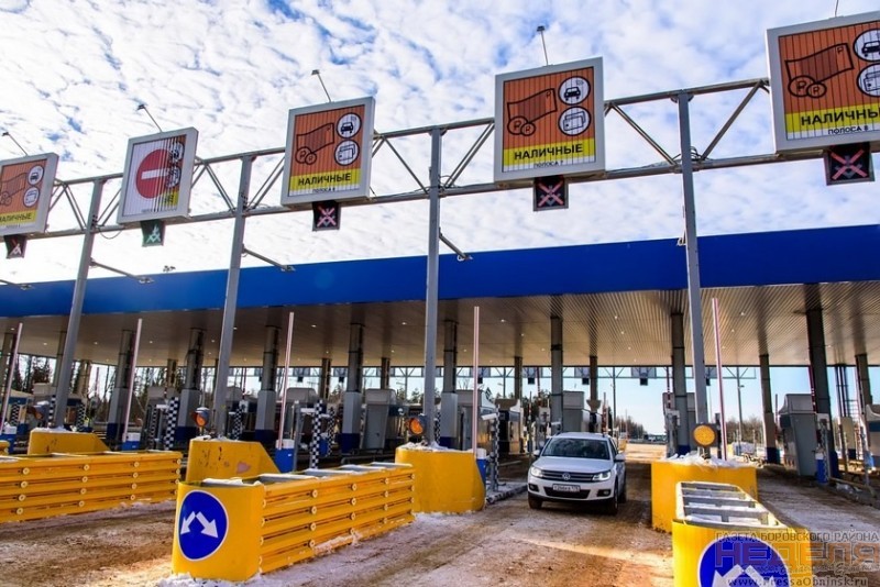 Ücretli Yollar Yazlık Hız Rejimine Geçiyor