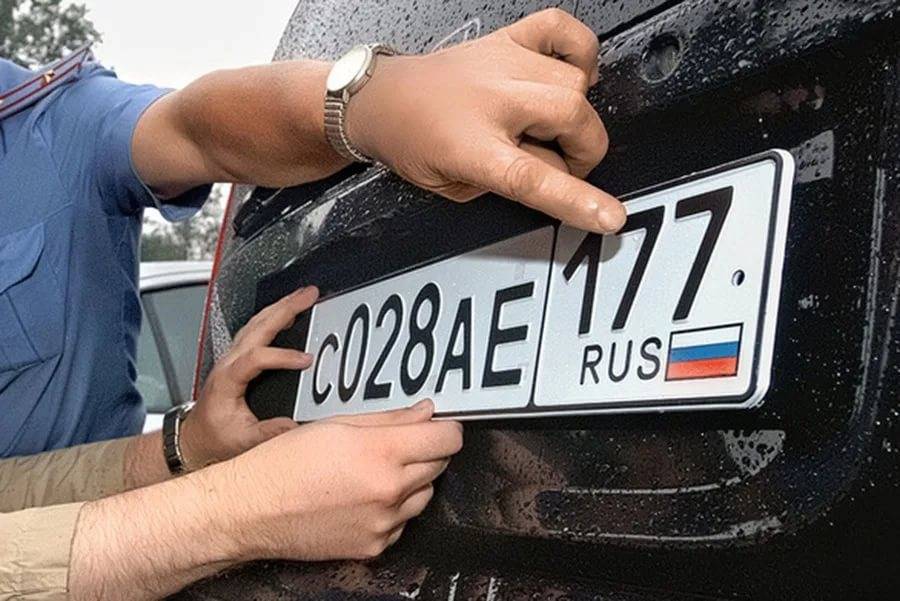 Rusya'da araç plakalarında yeni dönem