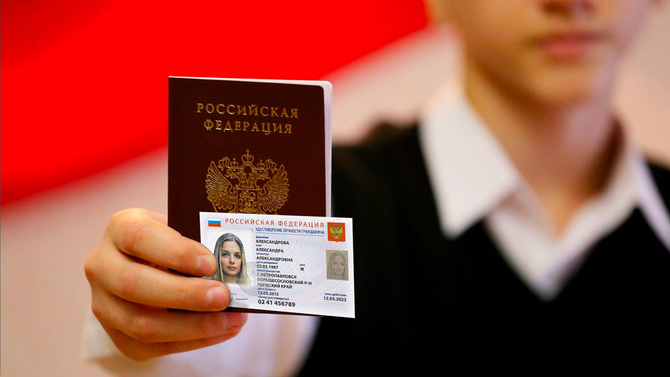 Rusya 2020 yılında çipli kimlik kartına geçiyor