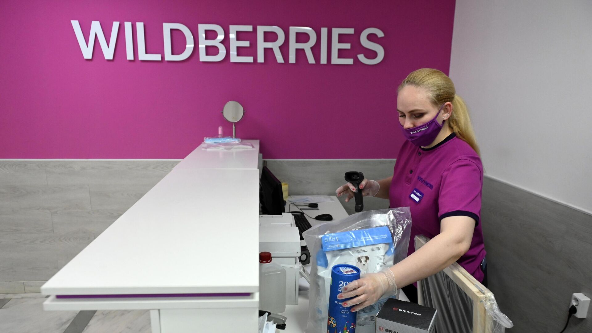 Wildberries, yeni satıcılar için o hizmeti ücretli hale getirdi