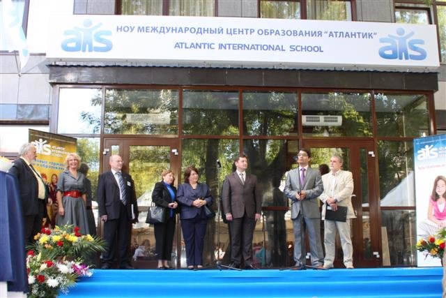 Uluslararası Atlantic okulu açılışı