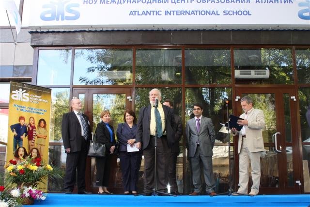 Uluslararası Atlantic okulu açılışı