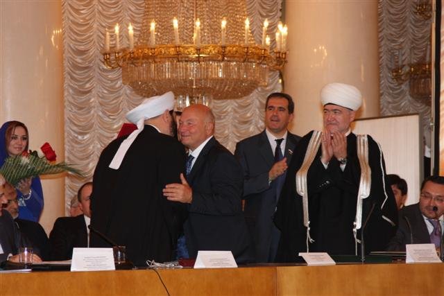 Rusya ile İslam Dünyası: İstikrar İçin Ortaklık konferansı