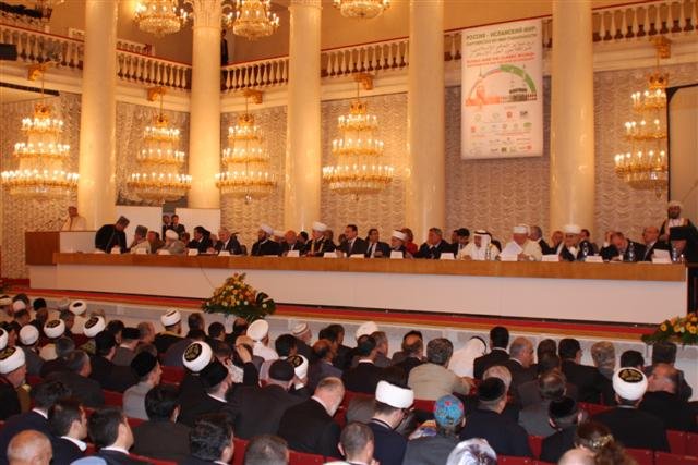 Rusya ile İslam Dünyası: İstikrar İçin Ortaklık konferansı