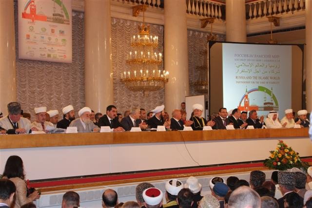 Rusya ile İslam Dünyası: İstikrar İçin Ortaklık konferansı