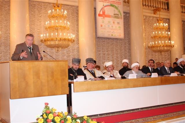 Rusya ile İslam Dünyası: İstikrar İçin Ortaklık konferansı