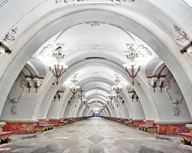 Arbatskaya metro istasyonu, Moskova