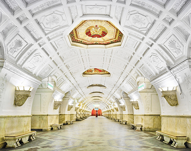 Belorusskaya metro istasyonu, Moskova