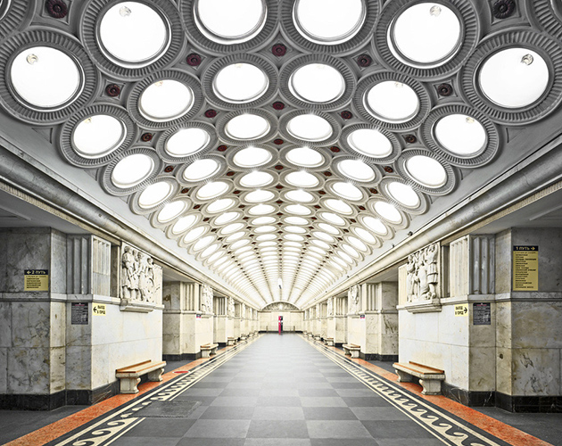 Elektrozavodskaya metro istasyonu, Moskova