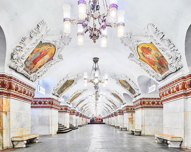 Kiyevsskaya metro istasyonu, Moskova