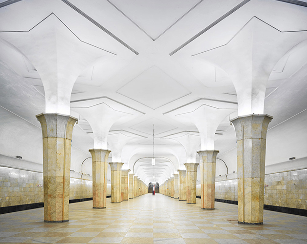 Kropotkinskaya metro istasyonu, Moskova