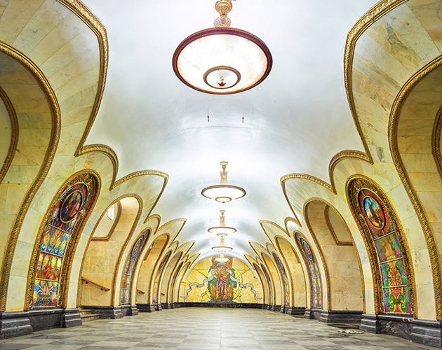 Novoslobodskaya metro istasyonu