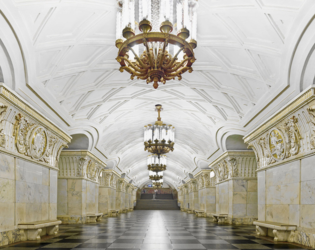 Prospekt Mira metro istasyonu, Moskova